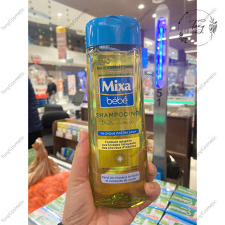 Dầu gội Mixa bebe 300ml dòng Bio  dưỡng tóc bóng mượt an toàn cho bé từ sơ sinh