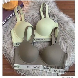 Áo Nâng Ngực Chỉnh Hình Cỡ Lớn - Gọng Mềm Nâng Ngực, Thu Gọn Nách, Giảm Size Tự Nhiên, Cố Định Form Áo