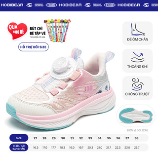 Giày bé gái HOBIBEAR EK1033 có khóa xoay 1 chiều và vải mesh thoáng khí, đế EVA siêu nhẹ