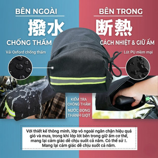Bao Tay Lái Xe Máy 1 Cặp | Chống Nắng Chống Mưa | Cản Gió Giữ Ấm Phản Quang An Toàn Quanh Năm