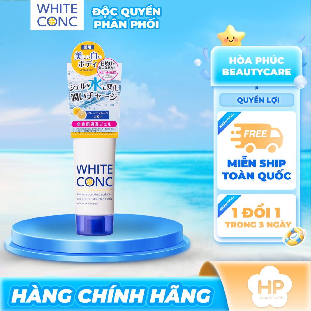 Kem Dưỡng Trắng Da Toàn Thân Ban Đêm White Conc Watery Cream II (Tuýp 90g)