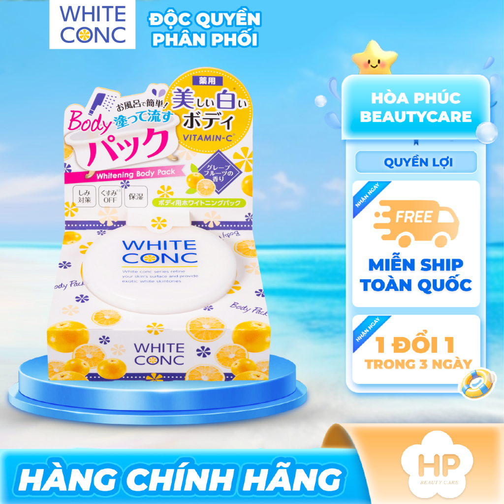 Kem Ủ Trắng Da Toàn Thân White Conc Whitening Body Pack CII Moisturizing Mask (Hộp 70g)