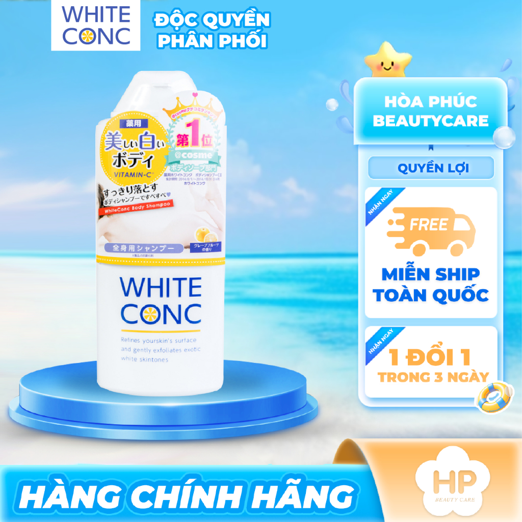 Sữa Tắm Dưỡng Trắng Da Toàn Thân White Conc Body Shampoo C II (360mL)