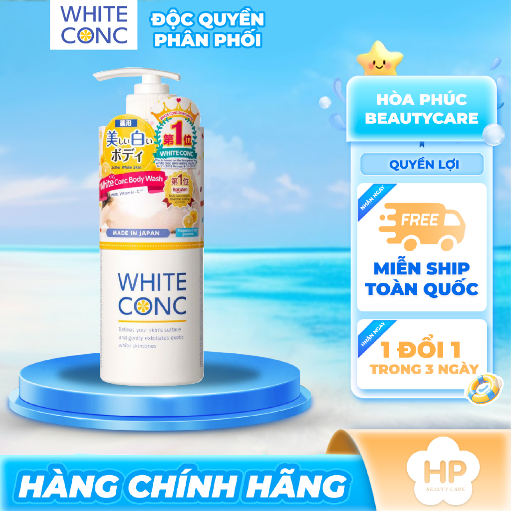 Sữa Tắm Dưỡng Trắng Sáng Da Toàn Thân White Conc Body Shampoo C II (600mL)