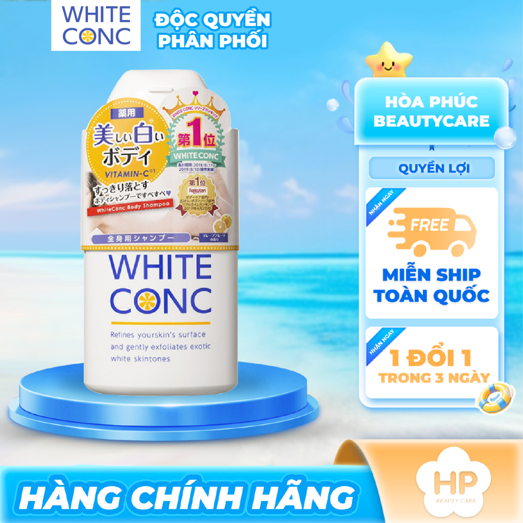 Sữa Tắm Giúp Dưỡng Trắng Sáng Toàn Thân White Conc Body Shampoo CII (Chai 150ml)