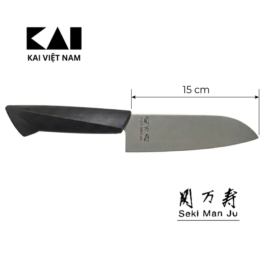 Dao bếp Nhật Bản KAI Seki Man Ju Small Santoku - Dao thái thịt, rau củ đa năng siêu bén bằng thép không gỉ
