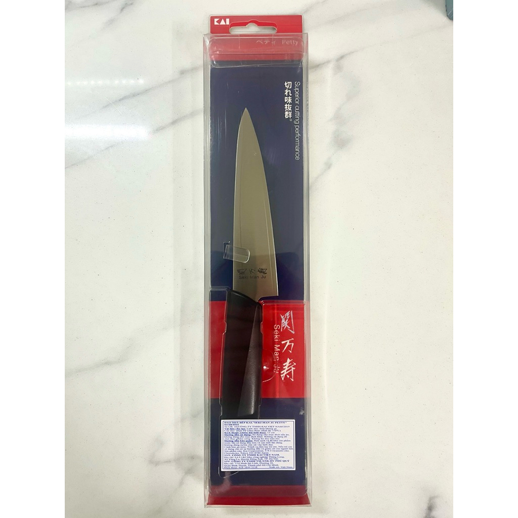 Dao bếp Nhật Bản KAI Seki Man Ju Small Santoku - Dao thái thịt, rau củ đa năng siêu bén bằng thép không gỉ