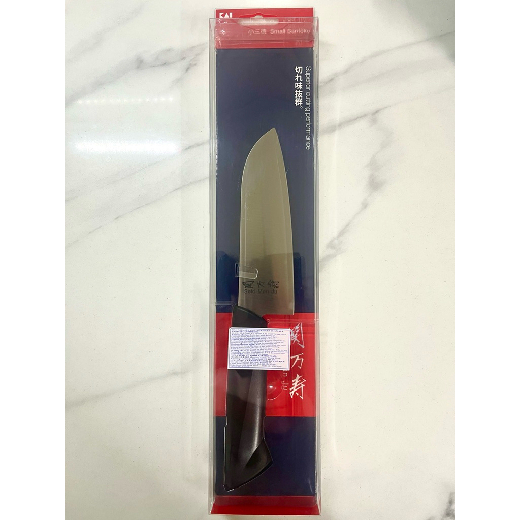 Dao bếp Nhật Bản KAI Seki Man Ju Small Santoku - Dao thái thịt, rau củ đa năng siêu bén bằng thép không gỉ