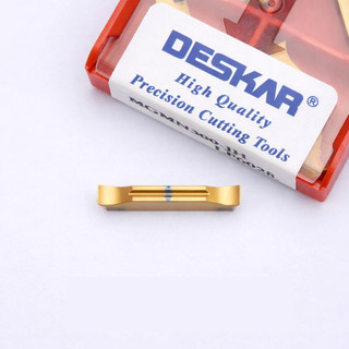 Chip cắt DESKAR biên cong 2li–4li, phủ vàng biên cong cắt ngọt, giá tiết kiệm