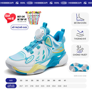 Giày bóng rổ unisex HOBIBEAR GS8572G cổ cao chống lệch và đế EVA siêu nhẹ, TPR chống trượt