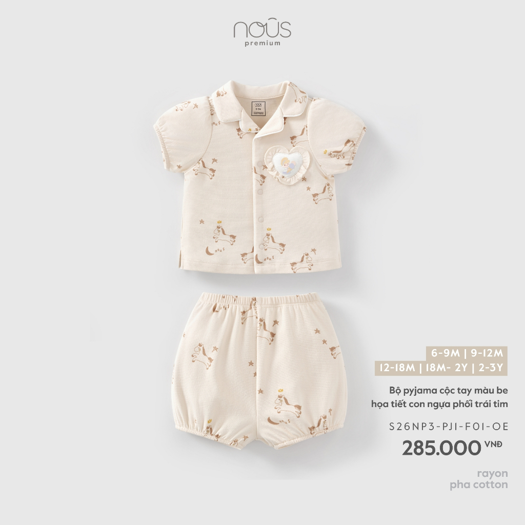 Nous Baby Bộ pyjama cộc tay in họa tiết bé trai bé gái, bộ cộc cho bé mềm mát cho bé từ 7.5-15kg BST T4