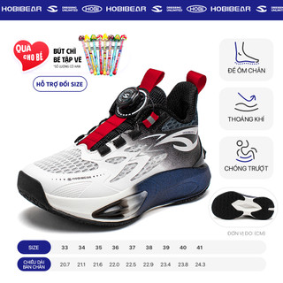 Giày bóng rổ outdoor bé trai HOBIBEAR EK3025 Grey Red, Basketball Shoes đế bám chống trượt