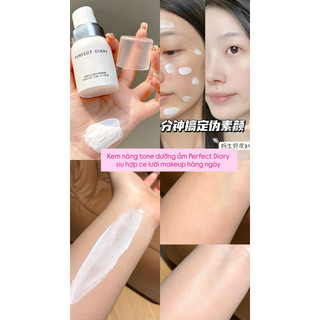 [Perfect Diart] KEM DƯỠNG TRẮNG NÂNG TONE PERFECT DIARY HYDRA FEEL TONE UP CREAM