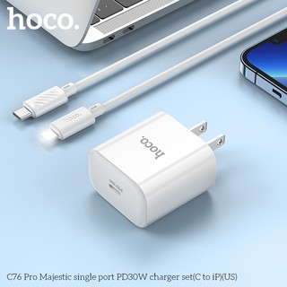 Bộ sạc nhanh Hoco C76 Pro kèm cáp TypeC to LaiNing PD 30W và USB QC 3.0 (Trắng)