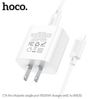 Bộ sạc nhanh Hoco C76 Pro kèm cáp TypeC to LaiNing PD 30W và USB QC 3.0 (Trắng)