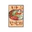 Tranh Hàn Quốc treo tường nhà hàng Korea BBQ quán ăn phong cách hiện đại decor sang trọng canvas cao cấp tặng đinh 3c