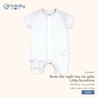 0-9m | Bubaby IVS2302LS Body đùi ngắn tay cài giữa Little Sunshine cao cấp cho bé trai và bé gái chất liệu mềm mỏng mát