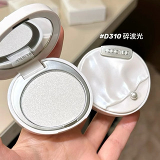 [Joocyee] Phấn Bắt Sáng Ngọc Trai Joocyee Highlighter Pearl Edition