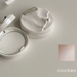 [Joocyee] Phấn Bắt Sáng Ngọc Trai Joocyee Highlighter Pearl Edition