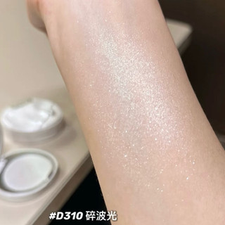 [Joocyee] Phấn Bắt Sáng Ngọc Trai Joocyee Highlighter Pearl Edition
