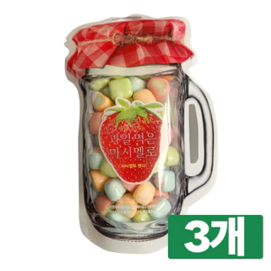 Kẹo Marshmallow Trái Cây 70g🍓Kẹo Dẻo Nhân Nước Ép – Ngọt Dịu, Mềm Mịn, Ăn Vặt Cực Ngon 70g