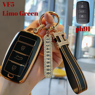 (VF5 - Lino Green 3  Nút) Ốp Bảo vệ chìa khoá  Smartkey xe điện Vin.Fast  VF5 Limo green 3 nút