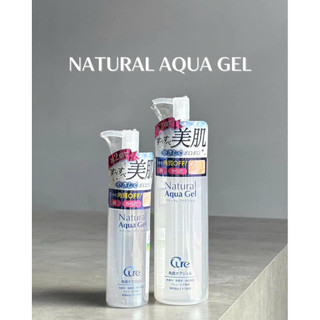 TẨY DA CHẾT MẶT CURE NATURAL AQUA GEL