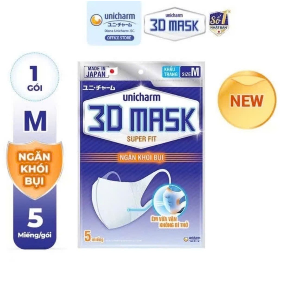 Khẩu trang Unicharm 3D Mask ngăn khói bụi Super Fit size M 5 cái