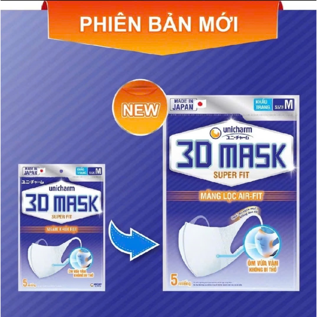 Khẩu trang Unicharm 3D Mask ngăn khói bụi Super Fit size M 5 cái
