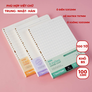 Sổ Còng A5 B5 CLASSMATE Binder 8 Còng Kim Loại Chắc Chắn Thay Giấy Refill 100gsm Đủ Loại Dòng Kẻ Ngang, Caro, Ô Điền
