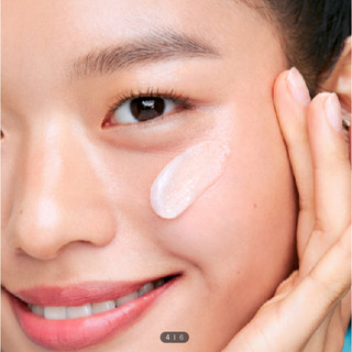 Kem dưỡng ẩm/Toner BELIF Aqua Bomb Frozen Cream
