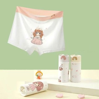 [S09 HÀNG CAO CẤP KHÁNG KHUẨN 10A] Combo 4 quần chíp đùi cho bé, quần chip cho bé gái su lụa kháng khuẩn 10A công chúa