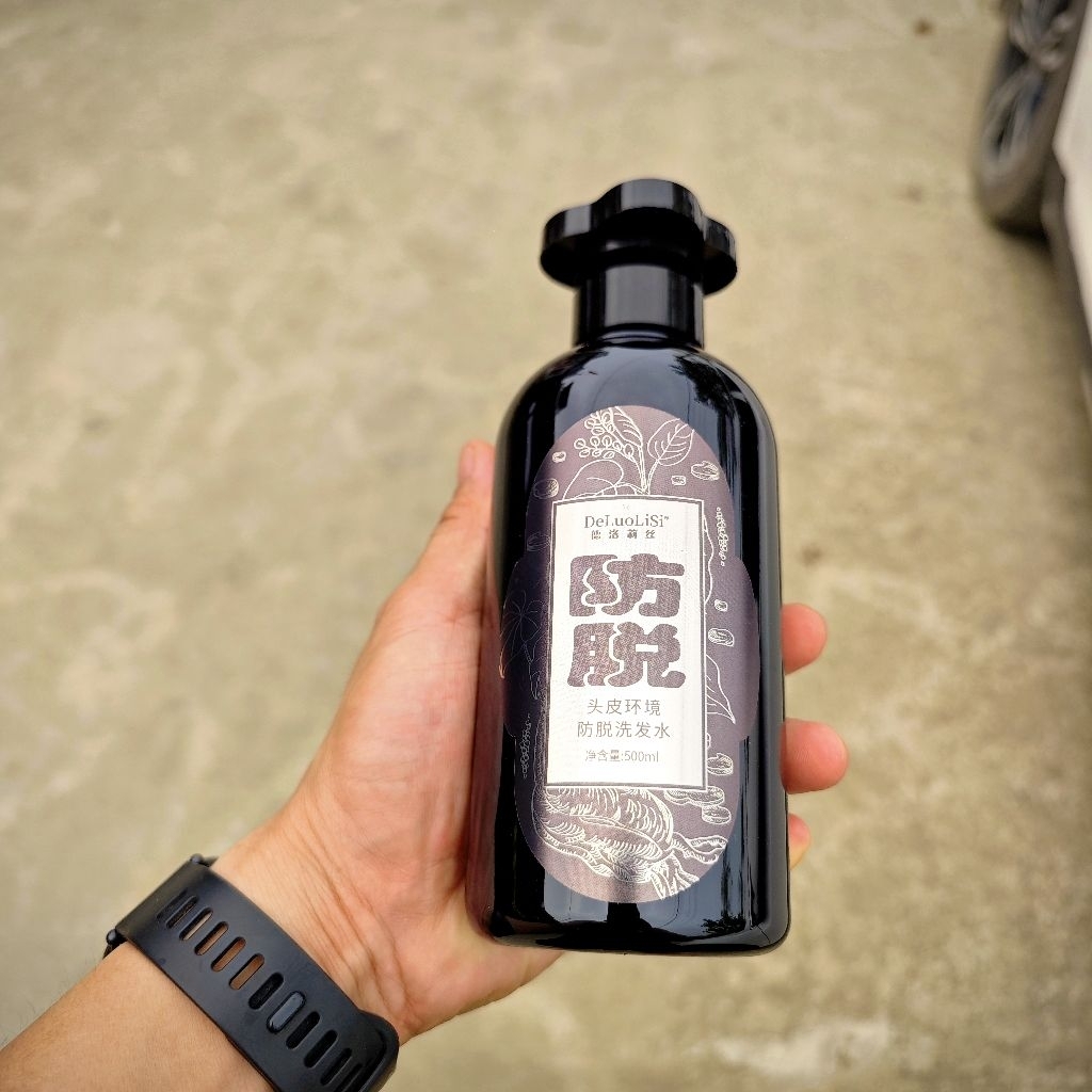 Dầu Gội Thảo Mộc DeLuoLiSi 500ml Nâu. Hàng VIP nội địa. Nuôi Dưỡng Da Đầu Chắc Khỏe