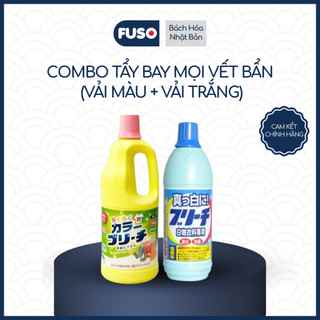 Combo Tẩy Quần Áo Rocket & Mitsuei (Vải Trắng + Vải Màu) – Sạch Sâu & Giữ Màu Hiệu Quả