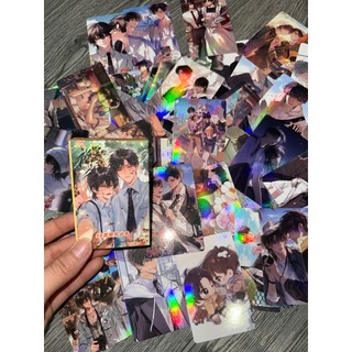 [hàng sẵn] Tan học đợi tôi | Hộp thẻ card 50 tấm bo góc | Lomo Lomocard ánh laser BL Manhua