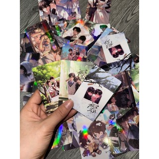 [hàng sẵn] Tan học đợi tôi | Hộp thẻ card 50 tấm bo góc | Lomo Lomocard ánh laser BL Manhua