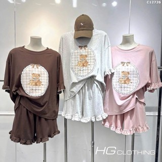 Set Bộ Đồ Nữ Thun Cotton Áo Phông In Gấu Nâu Phối TRòn Kẻ Mềm Mát Mix Quần Sooc Đùi Viền Bèo Ống Rộng