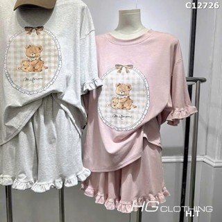 Set Bộ Đồ Nữ Thun Cotton Áo Phông In Gấu Nâu Phối TRòn Kẻ Mềm Mát Mix Quần Sooc Đùi Viền Bèo Ống Rộng