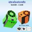 Quạt Đeo Hông F13 - F17, Quạt Đeo Thắt Lưng Kiêm Sạc Dự Phòng, P.in 10.000 Và 15.000Mah, Sử Dụng 10-32H, Tặng Phụ Kiện
