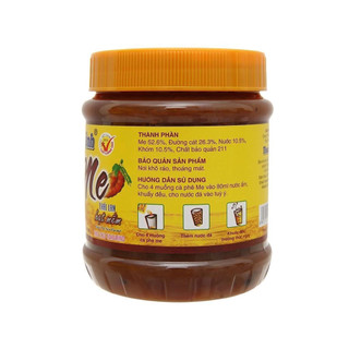 (Hoả Tốc) Tắc Xí Muội Thanh Bình 900g