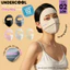 COMBO 2 Khẩu trang toàn mặt Fullface chống nắng chống UV UNDERCOOL Che trán, Logo đổi mầu CB - KT20