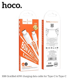 Cáp sạc nhanh Hoco X88 cổng TypeC to TypeC 60W, dài 1M (Trắng)