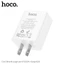 Combo Củ Sạc HOCO C143 Kèm Cáp Type-C to Type-C 60W, Dùng Cho Thiết Bị Type-C