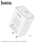 Combo Củ Sạc HOCO C143 Kèm Cáp Type-C to Type-C 60W, Dùng Cho Thiết Bị Type-C