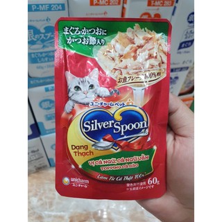 [Hoả Tốc] Tặng 3 súp thưởng_Combo 28 gói Pate SILVER SPOON cho mèo - Gói 60g