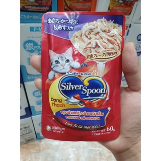 [Hoả Tốc] Tặng 3 súp thưởng_Combo 28 gói Pate SILVER SPOON cho mèo - Gói 60g