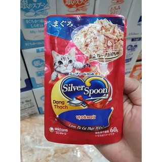 [Hoả Tốc] Tặng 3 súp thưởng_Combo 28 gói Pate SILVER SPOON cho mèo - Gói 60g
