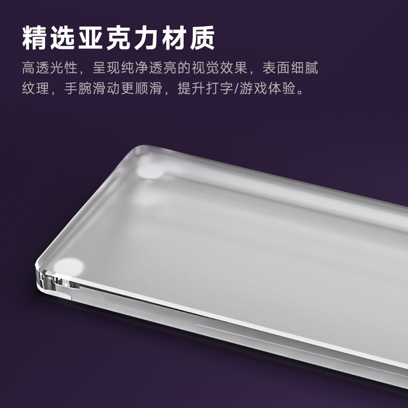 Kê Tay Bàn Phím Cơ PMO Acrylic Nhám Mờ – Đẳng Cấp & Công Thái Học | BigBuy360 - bigbuy360.vn