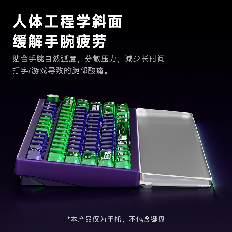 Kê Tay Bàn Phím Cơ PMO Acrylic Nhám Mờ – Đẳng Cấp & Công Thái Học | BigBuy360 - bigbuy360.vn