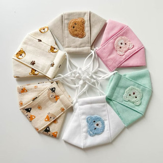 Khẩu trang vải cho bé Chippiandco vải linen 2 lớp cao cấp mềm mại cho bé từ 0-5 tuổi